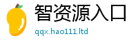 777788888888管家婆若王中王493333WWW马头诗